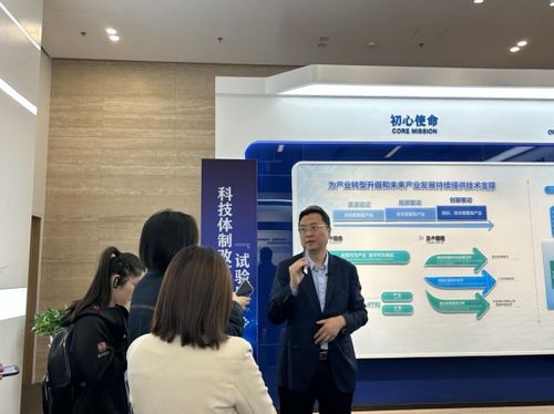 6G研发与医疗数字化并行 江苏按下科技创新快进键